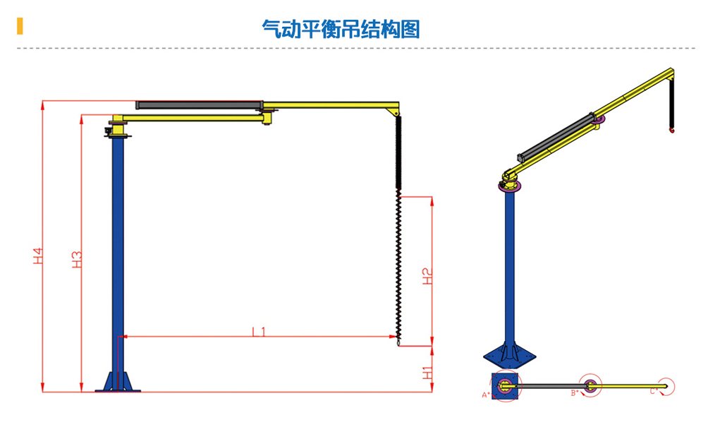 http://rxcf.org.cn/uploadfile/202311/52c1720729beb.jpg